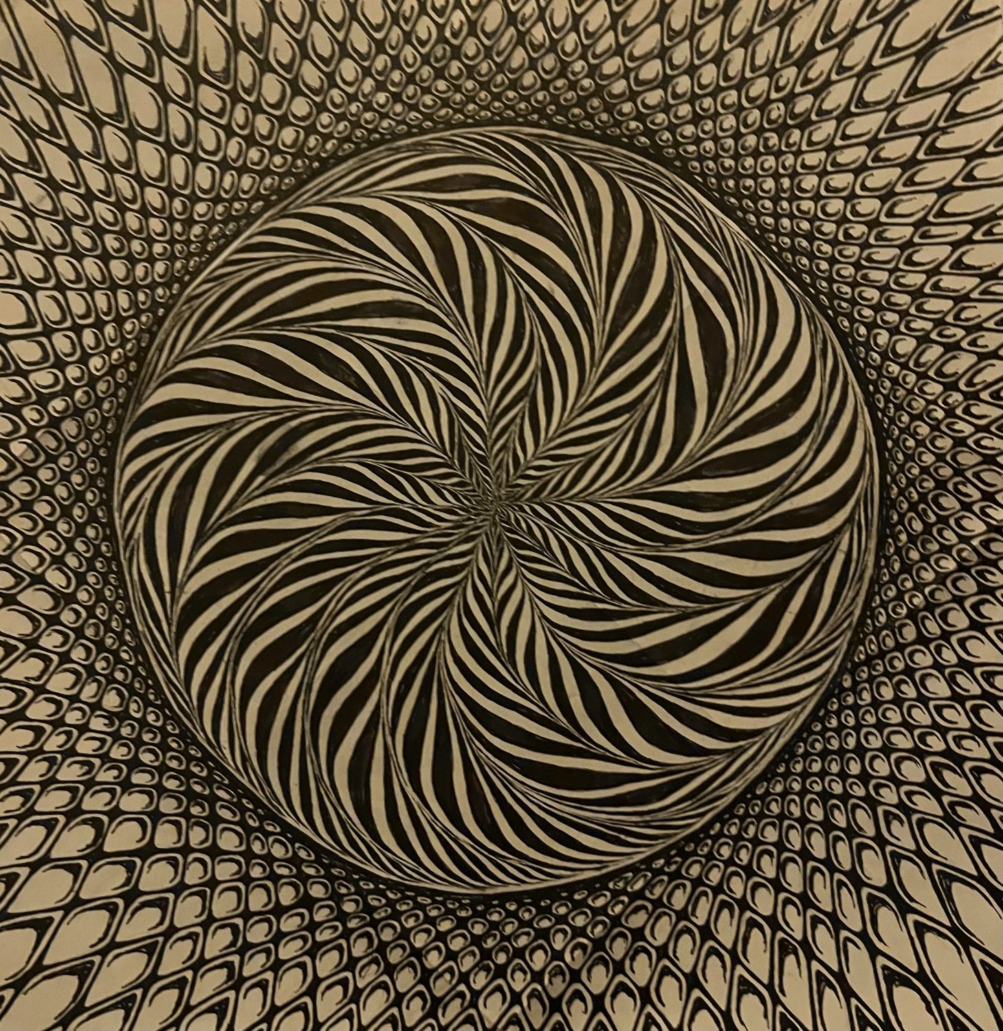 The Screen